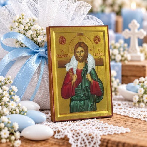 Χριστός ο Καλός Ποιμήν Χριστός ο Καλός Ποιμήν