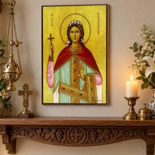 Αγία Καλλιόπη Αγία Καλλιόπη