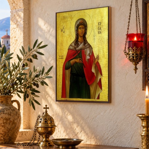 Αγία Κυριακή