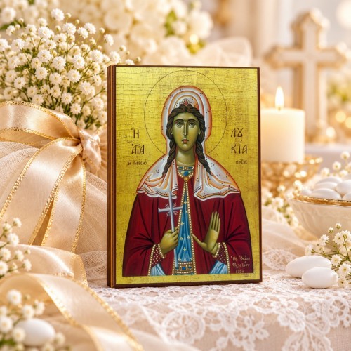 Αγία Λουκία