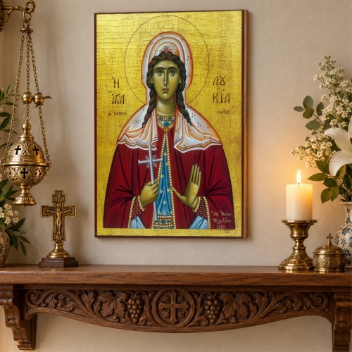 Αγία Λουκία