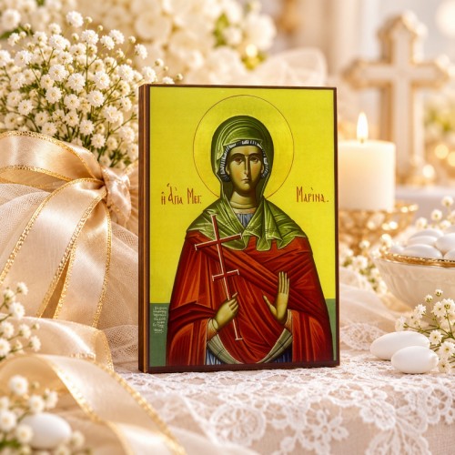 Αγία Μαρίνα