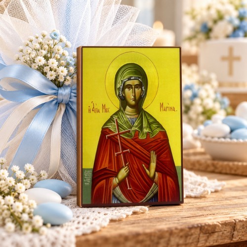 Αγία Μαρίνα