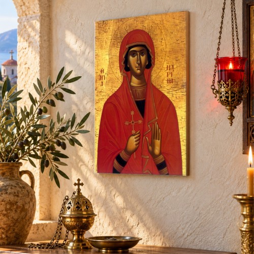 Αγία Μαρίνα
