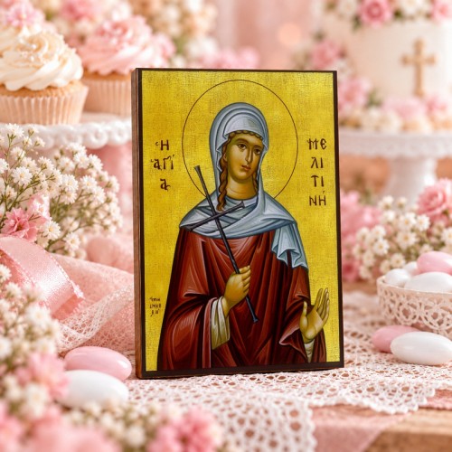 Αγία Μελιτινή