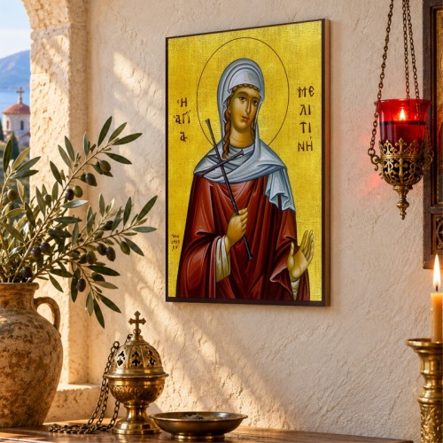 Αγία Μελιτινή