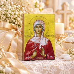 Αγία Μελπομένη