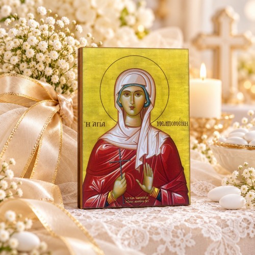 Αγία Μελπομένη