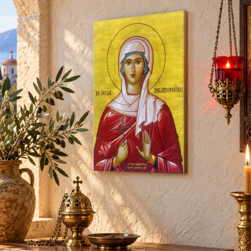 Αγία Μελπομένη Αγία Μελπομένη