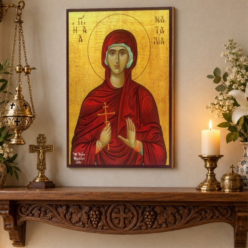 Αγία Ναταλία Αγία Ναταλία