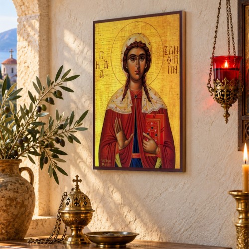 Αγία Ξανθίππη
