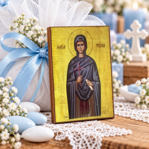 Αγία Ξένη