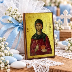 Αγία Παρασκευή