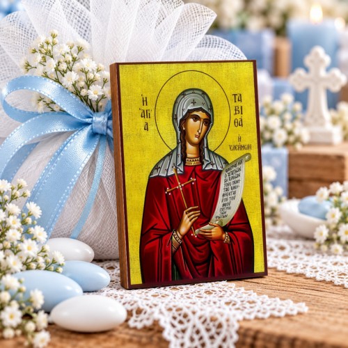 Αγία Ταβιθά
