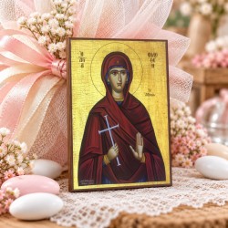 Αγία Φιλοθέη
