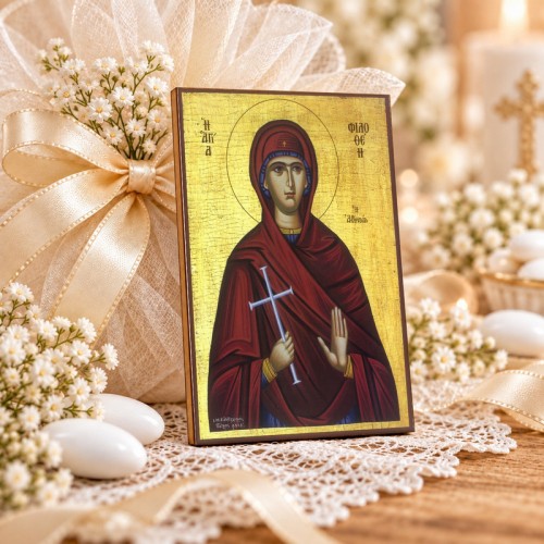 Αγία Φιλοθέη