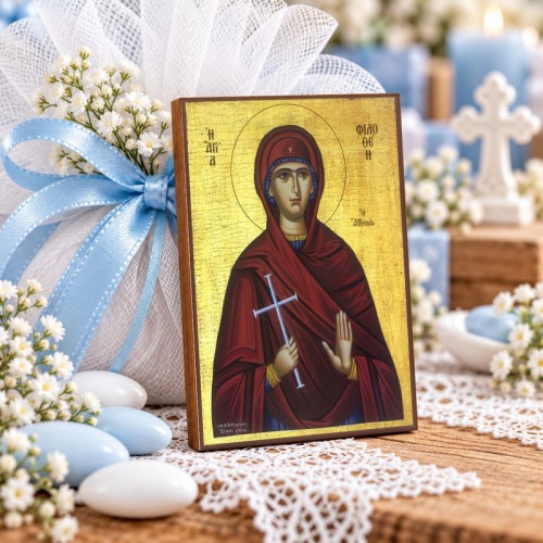 Αγία Φιλοθέη