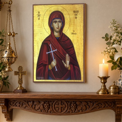Αγία Φιλοθέη