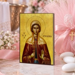 Αγία Χρυσάνθη