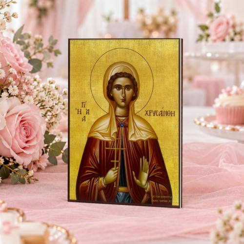 Αγία Χρυσάνθη