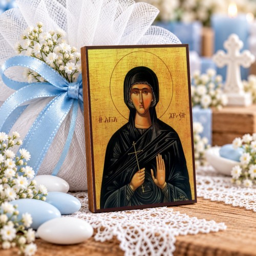 Αγία Χρυσή
