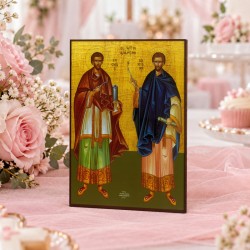 Άγιοι Αναργύροι Κοσμάς και Δαμιανός