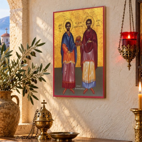 Άγιοι Αναργύροι Κοσμάς και Δαμιανός