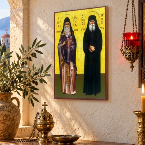 Άγιοι Παίσιος και Αρσένιος Καππαδόκτας