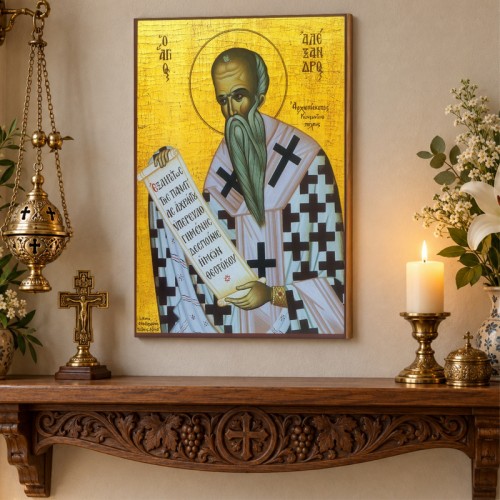 Άγιος Αλέξανδρος