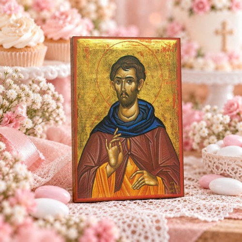 Άγιος Αναστάσιος