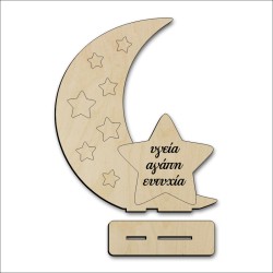 Φεγγάρι με βάση