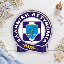 Σήμα Ελληνικής Αστηνομίας Σήμα Ελληνικής Αστηνομίας