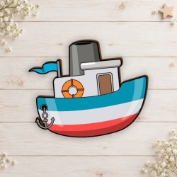 Καράβι