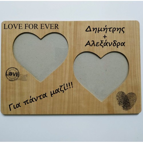 Κορνίζα 30 Χ 20 εκ.