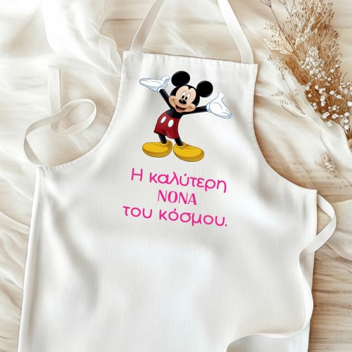 Ποδιά βάπτισης – Μίκυ