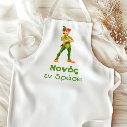 Ποδιά βάπτισης – Πίτερ Παν Ποδιά βάπτισης – Πίτερ Παν
