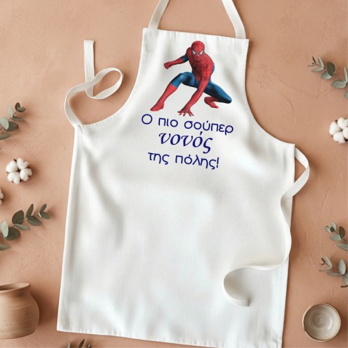 Ποδιά βάπτισης – Spider-Man Ποδιά βάπτισης – Spider-Man