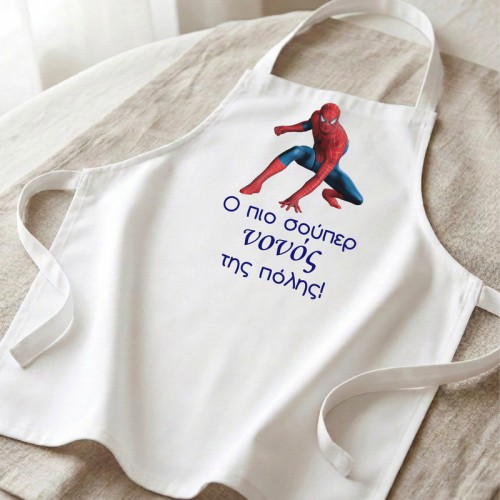 Ποδιά βάπτισης – Spider-Man Ποδιά βάπτισης – Spider-Man