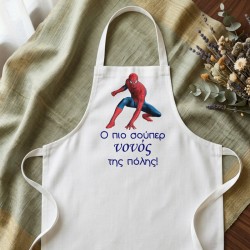 Ποδιά βάπτισης – Spider-Man