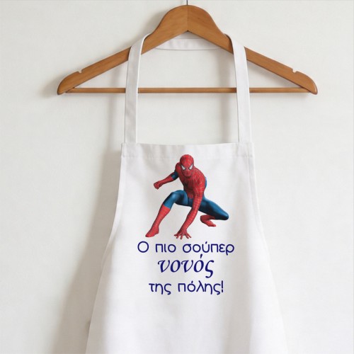 Ποδιά βάπτισης – Spider-Man Ποδιά βάπτισης – Spider-Man