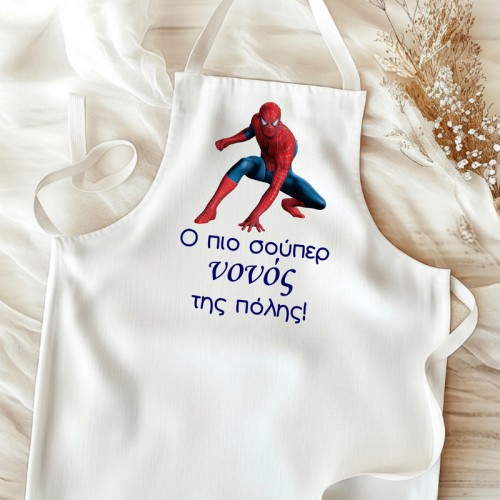 Ποδιά βάπτισης – Spider-Man Ποδιά βάπτισης – Spider-Man