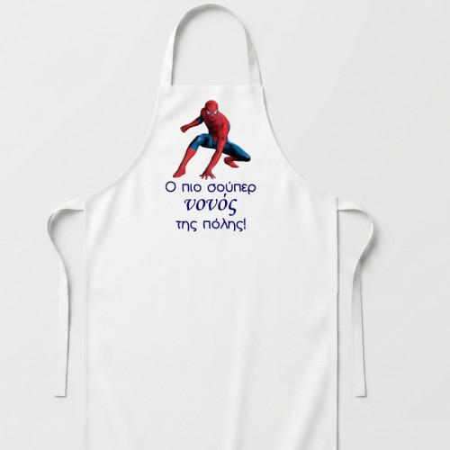 Ποδιά βάπτισης – Spider-Man Ποδιά βάπτισης – Spider-Man