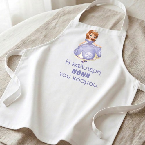 Ποδιά βάπτισης – Sofia the First Ποδιά βάπτισης – Sofia the First