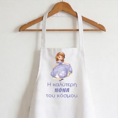 Ποδιά βάπτισης – Sofia the First Ποδιά βάπτισης – Sofia the First