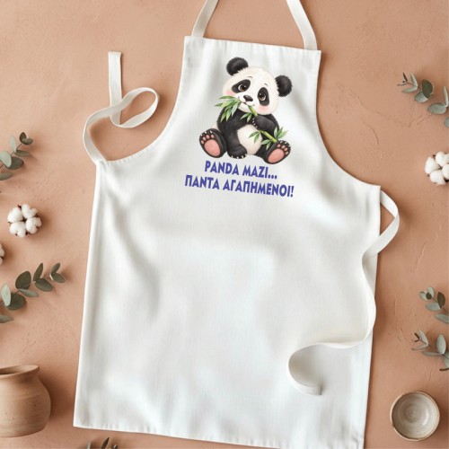 Ποδιά βάπτισης – Panda Ποδιά βάπτισης – Panda