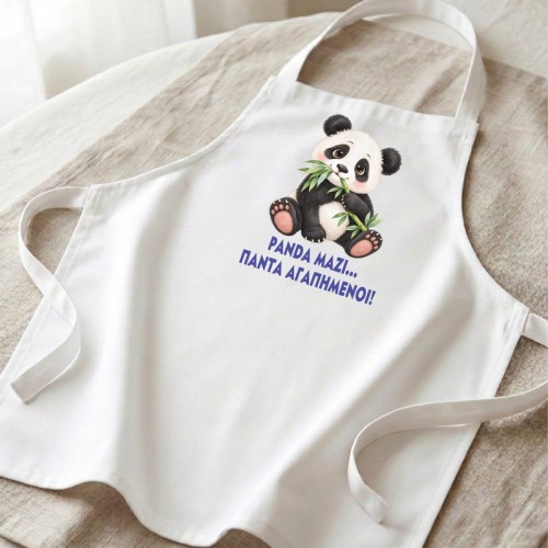 Ποδιά βάπτισης – Panda Ποδιά βάπτισης – Panda