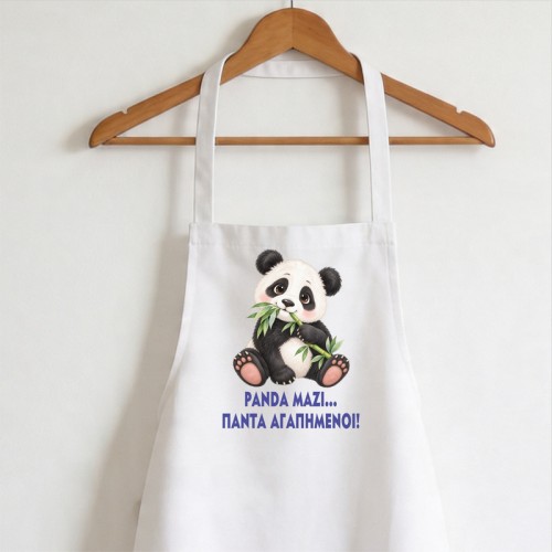 Ποδιά βάπτισης – Panda Ποδιά βάπτισης – Panda