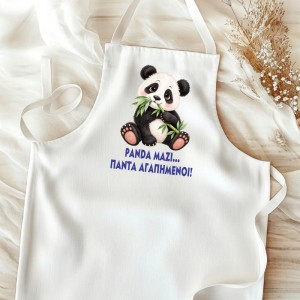 Ποδιά βάπτισης – Panda