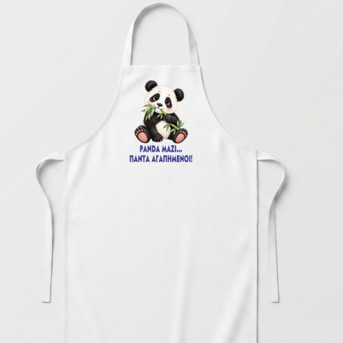 Ποδιά βάπτισης – Panda Ποδιά βάπτισης – Panda