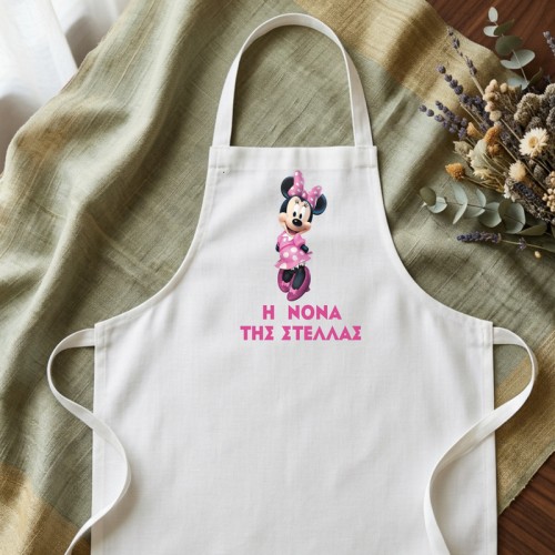 Ποδιά βάπτισης – Μίνυ